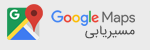 لوکیش گوگل